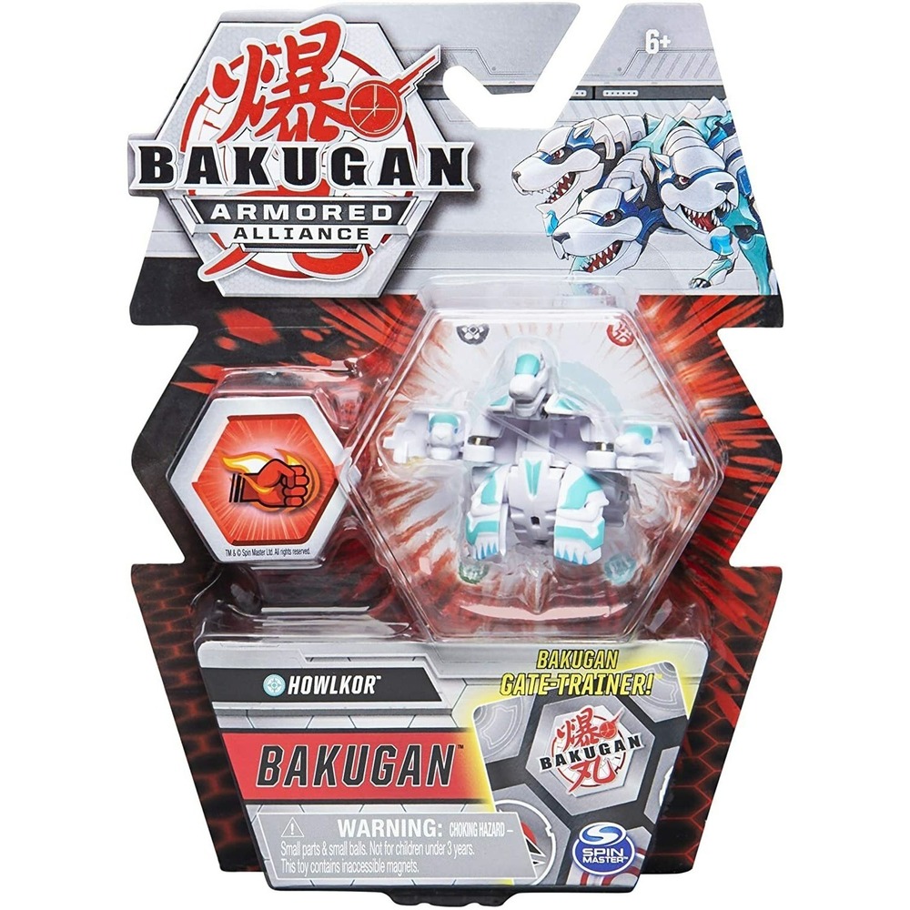 Bakugan Armored Alliance‎ Howlkor Gate Trainer Action Figure Toy New Kids 6+